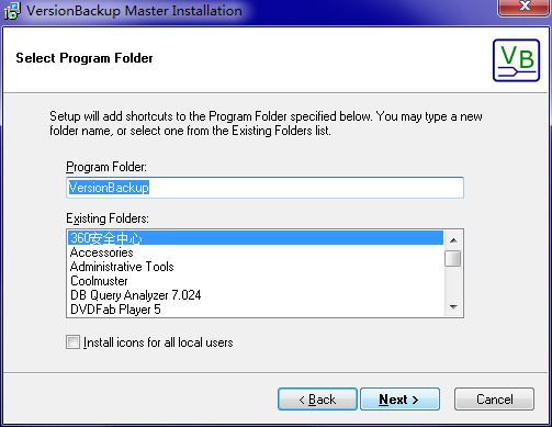 versionbackup master