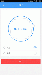 欧普智能家庭app