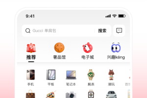 转转二手交易网app
