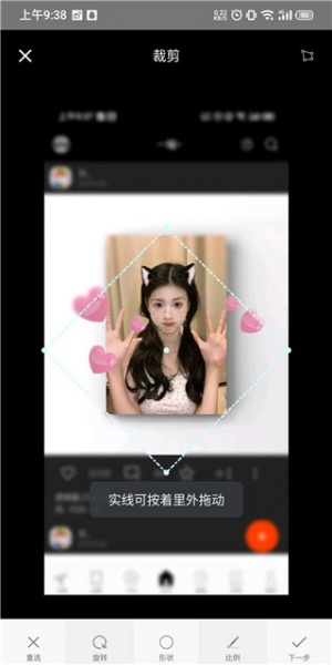 一幅相框最新版