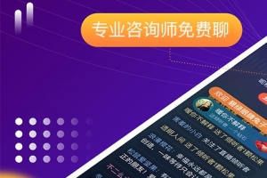 吗吗答app