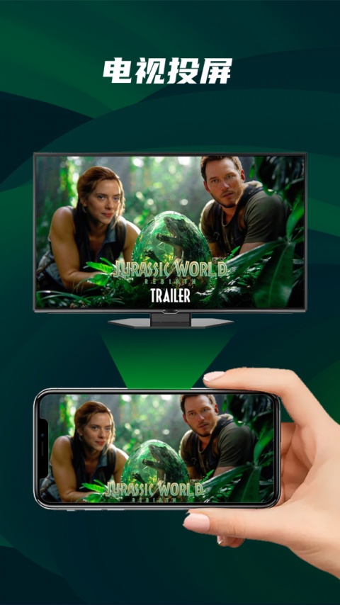 快码万能播放器app