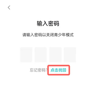 TapTap官方正版
