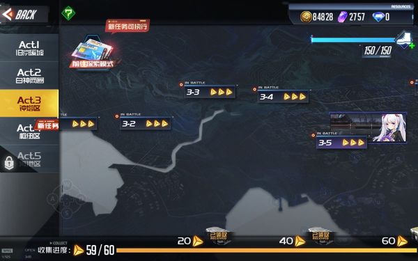 黑月果盘版