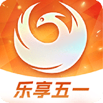 凤凰游戏商城客户端