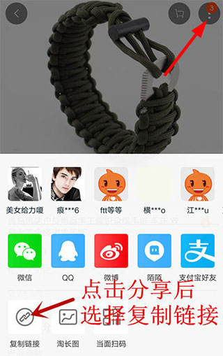 gif快手app