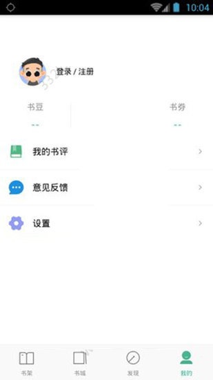 嘿嘿小说完整版