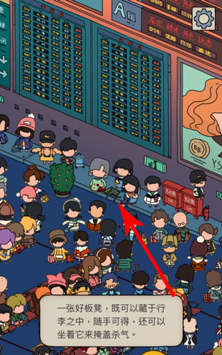 梦境侦探最新版