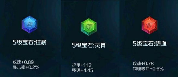 英魂之刃华为版