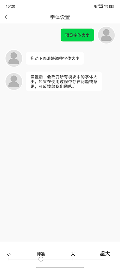 昌图融媒app