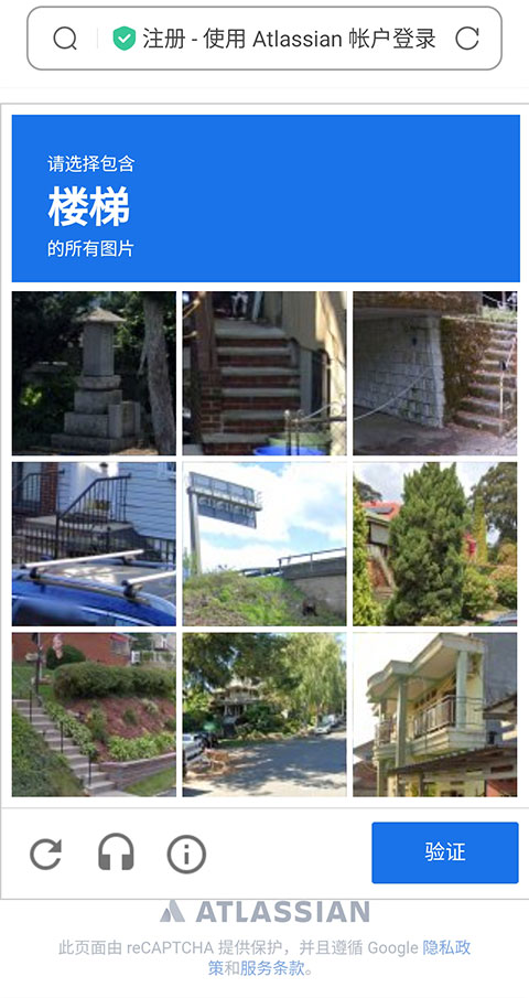 Trello官方版