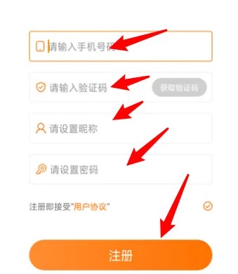 天堂动漫app