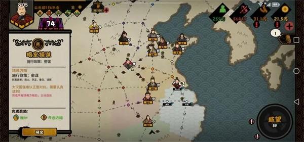 无悔华夏华为渠道服