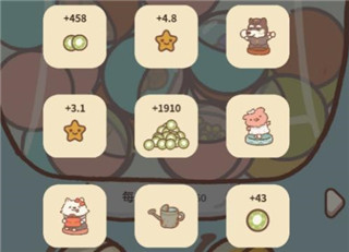 动物餐厅破解版