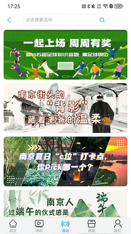 牛咔视频国际版