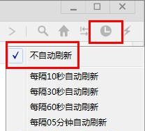 VPanda浏览器