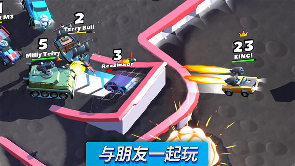 crash of cars最新版(疯狂撞车王)