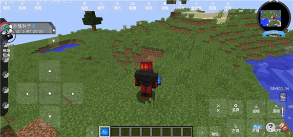 我的世界宝可梦手机版