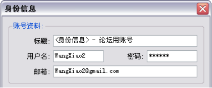 绿色浏览器