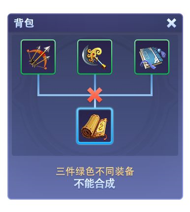 守塔不能停官方版