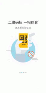 光宇游戏app