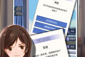 海王模拟器手游