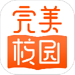 完美校园app