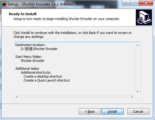 shutter encoder