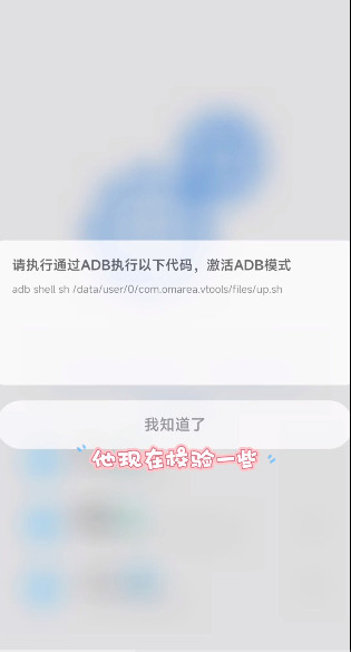 scene官方版