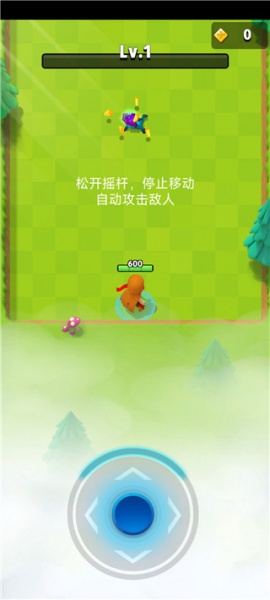 弓箭传说官方正版