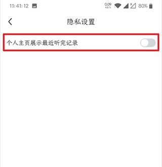 皮艇app