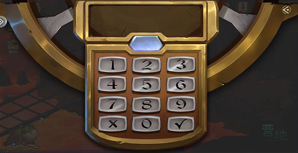 地下城与王国官方正版