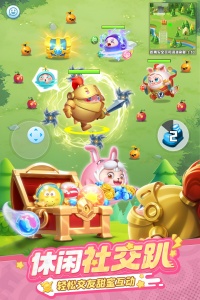 球球英雄百度版