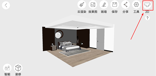 喜云app