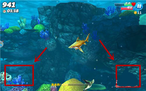饥饿鲨世界无限珍珠钻石版