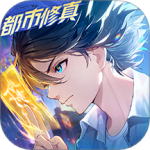 聊天群的日常生活手游