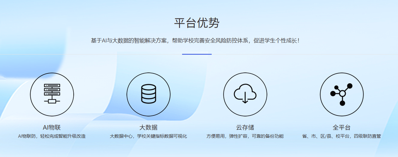 成长记录app手机版