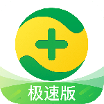 360手机卫士极速版app