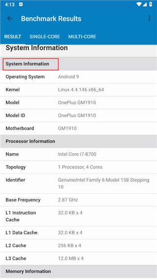 Geekbench5手机版