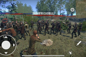 骑战烈火之剑手游