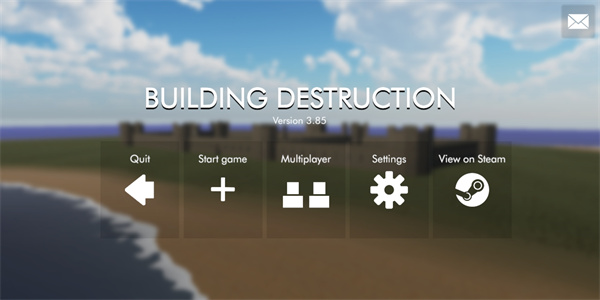 Building Destruction(拆迁模拟器)最新版