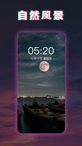 糖果壁纸手机版