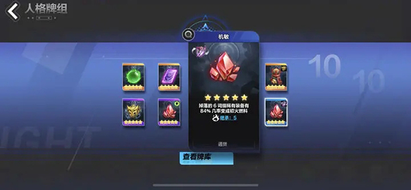 火炬之光无限官方正版