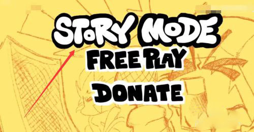 周五夜放克腐化版