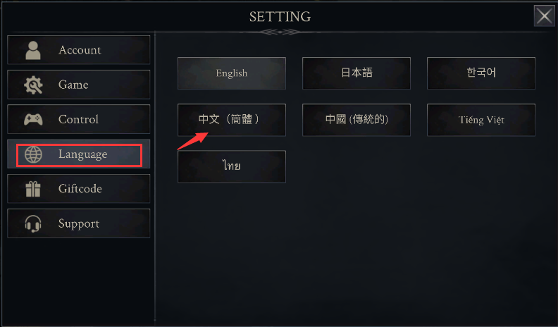 恶魔猎手暗影世界官方版