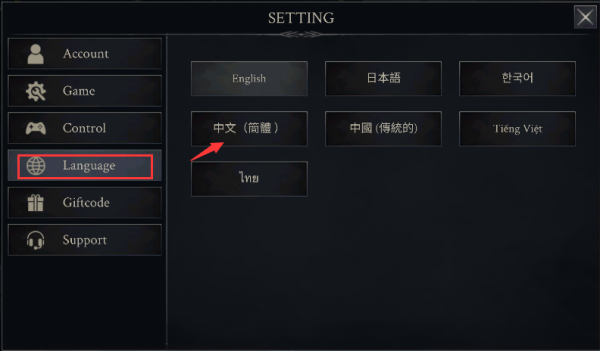 恶魔猎手暗影世界官方正版