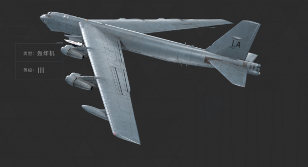 现代战舰MOD作弊菜单版