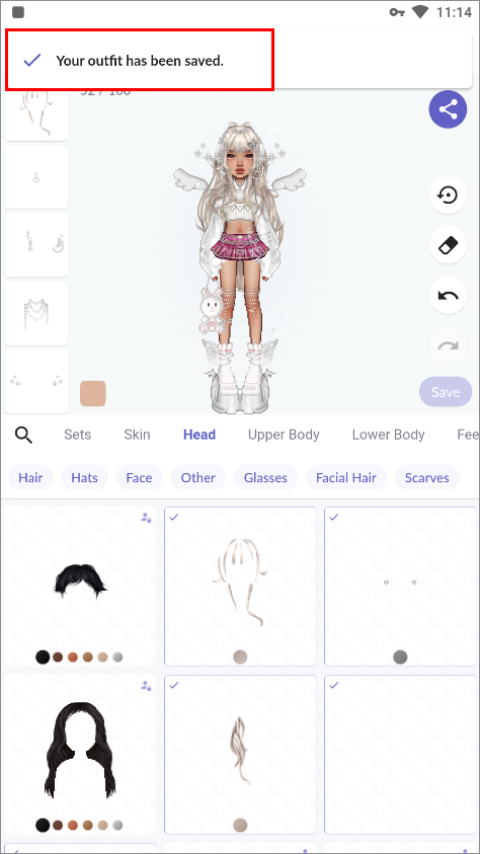 everskies最新中文版