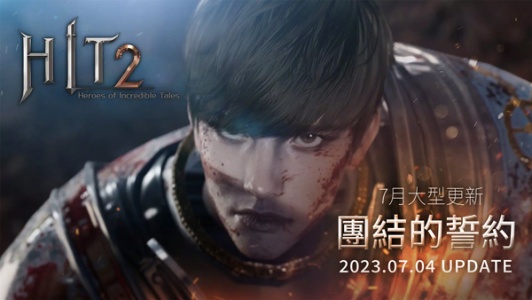 hit2手游