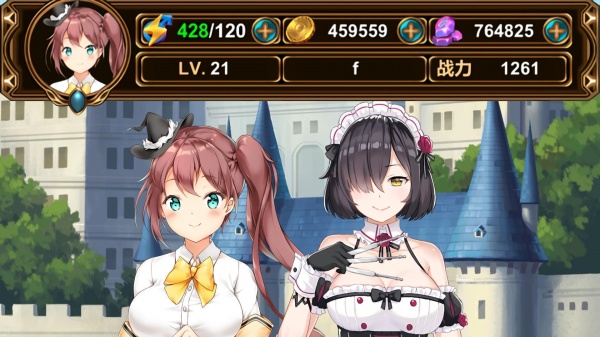 绅士冒险rpg直装版